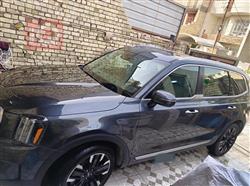 كيا تيلوريد